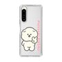 Slim Protection Case［ Mossari Mosao - Peace Mosa ］