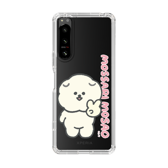 Slim Protection Case［ Mossari Mosao - Peace Mosa ］