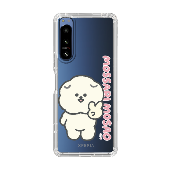 Slim Protection Case［ Mossari Mosao - Peace Mosa ］