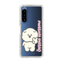 Slim Protection Case［ Mossari Mosao - Peace Mosa ］