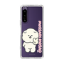 Slim Protection Case［ Mossari Mosao - Peace Mosa ］