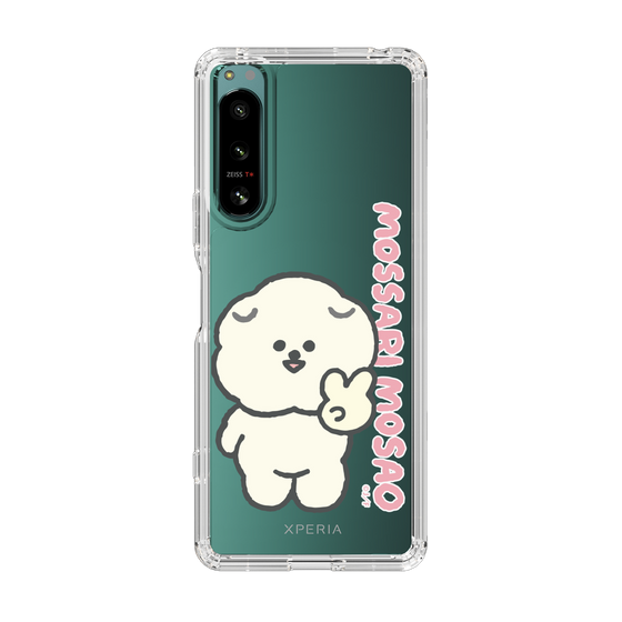Slim Protection Case［ Mossari Mosao - Peace Mosa ］