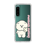Slim Protection Case［ Mossari Mosao - Peace Mosa ］