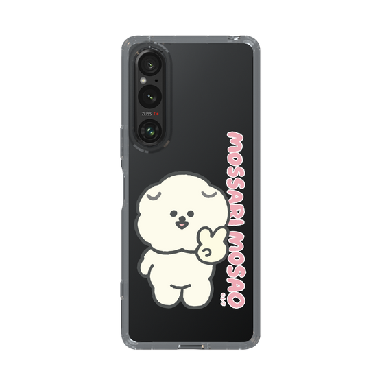 Slim Protection Case［ Mossari Mosao - Peace Mosa ］