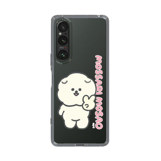 Slim Protection Case［ Mossari Mosao - Peace Mosa ］