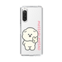 Slim Protection Case［ Mossari Mosao - Peace Mosa ］