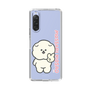Slim Protection Case［ Mossari Mosao - Peace Mosa ］