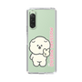 Slim Protection Case［ Mossari Mosao - Peace Mosa ］