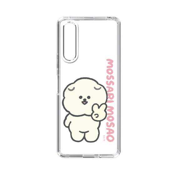 Slim Protection Case［ Mossari Mosao - Peace Mosa ］