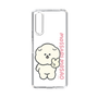 Slim Protection Case［ Mossari Mosao - Peace Mosa ］