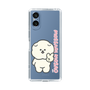 Slim Protection Case［ Mossari Mosao - Peace Mosa ］