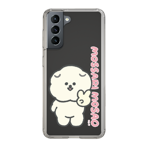 Slim Protection Case［ Mossari Mosao - Peace Mosa ］
