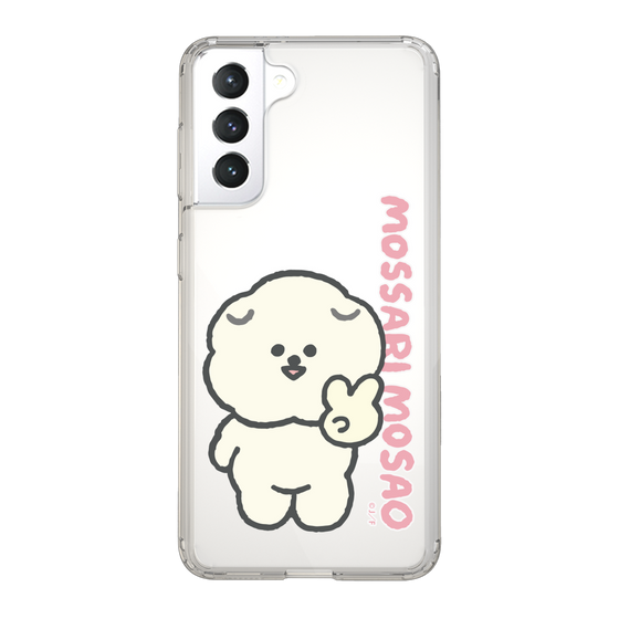 Slim Protection Case［ Mossari Mosao - Peace Mosa ］