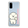 Slim Protection Case［ Mossari Mosao - Peace Mosa ］