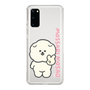 Slim Protection Case［ Mossari Mosao - Peace Mosa ］
