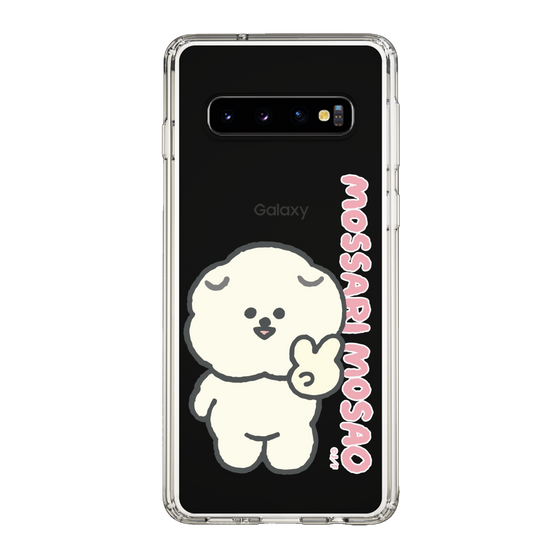 Slim Protection Case［ Mossari Mosao - Peace Mosa ］