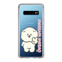 Slim Protection Case［ Mossari Mosao - Peace Mosa ］