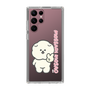 Slim Protection Case［ Mossari Mosao - Peace Mosa ］