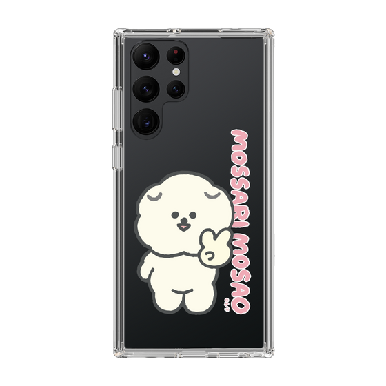 Slim Protection Case［ Mossari Mosao - Peace Mosa ］