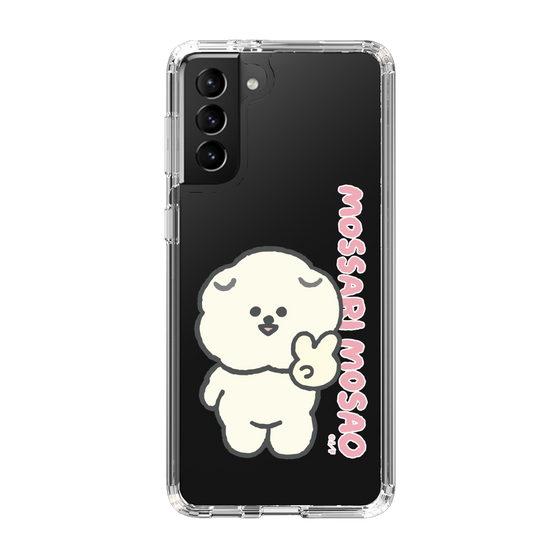 Slim Protection Case［ Mossari Mosao - Peace Mosa ］