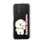 Slim Protection Case［ Mossari Mosao - Peace Mosa ］