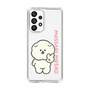 Slim Protection Case［ Mossari Mosao - Peace Mosa ］