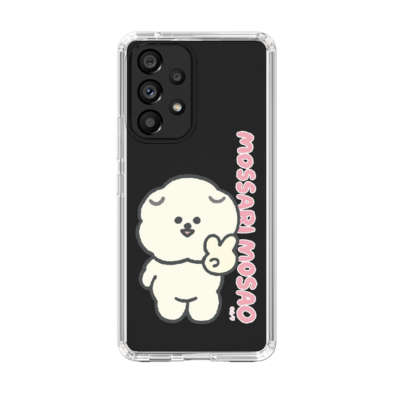 Slim Protection Case［ Mossari Mosao - Peace Mosa ］