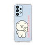 Slim Protection Case［ Mossari Mosao - Peace Mosa ］