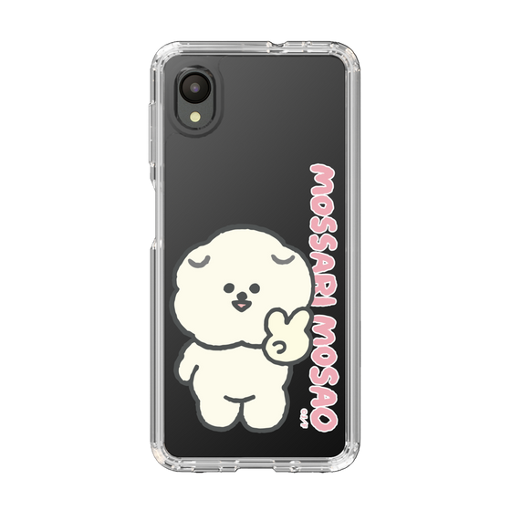 Slim Protection Case［ Mossari Mosao - Peace Mosa ］