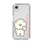 Slim Protection Case［ Mossari Mosao - Peace Mosa ］