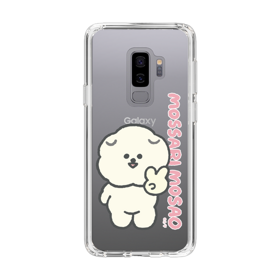 Slim Protection Case［ Mossari Mosao - Peace Mosa ］
