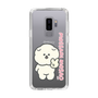Slim Protection Case［ Mossari Mosao - Peace Mosa ］