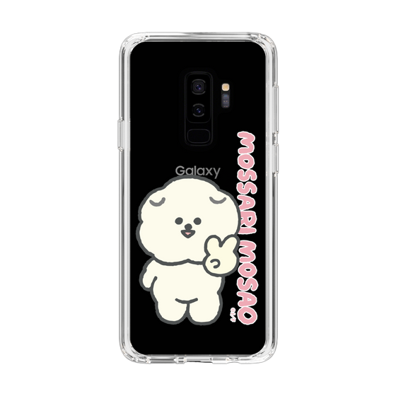Slim Protection Case［ Mossari Mosao - Peace Mosa ］