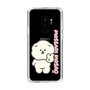 Slim Protection Case［ Mossari Mosao - Peace Mosa ］