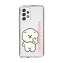 Slim Protection Case［ Mossari Mosao - Peace Mosa ］