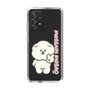 Slim Protection Case［ Mossari Mosao - Peace Mosa ］
