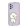 Slim Protection Case［ Mossari Mosao - Peace Mosa ］