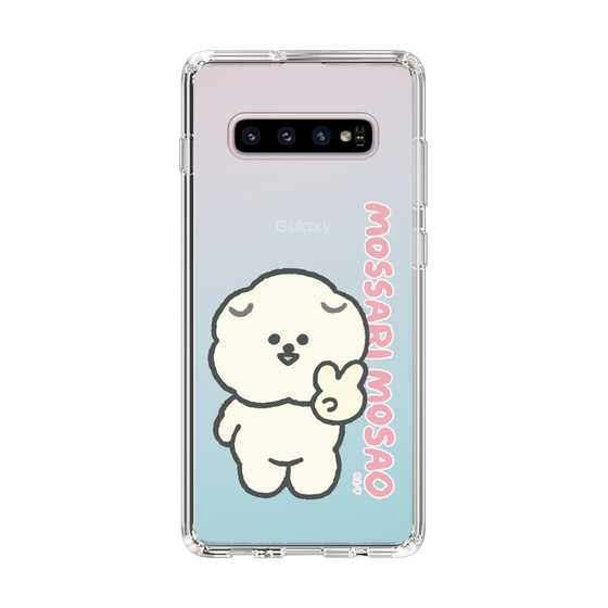 Slim Protection Case［ Mossari Mosao - Peace Mosa ］