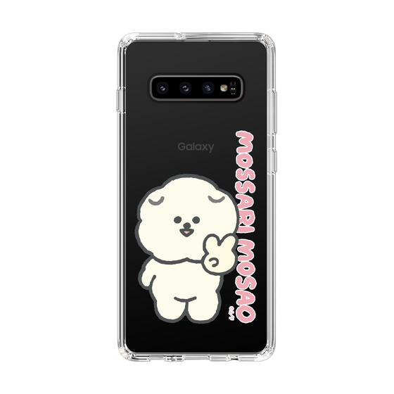 Slim Protection Case［ Mossari Mosao - Peace Mosa ］
