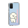 Slim Protection Case［ Mossari Mosao - Peace Mosa ］