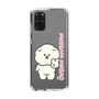 Slim Protection Case［ Mossari Mosao - Peace Mosa ］