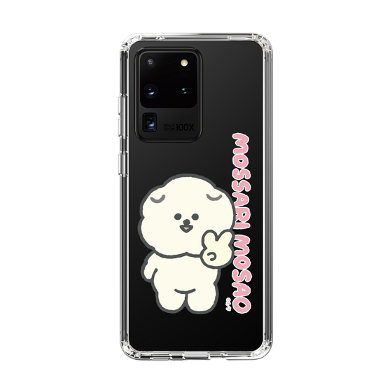 Slim Protection Case［ Mossari Mosao - Peace Mosa ］