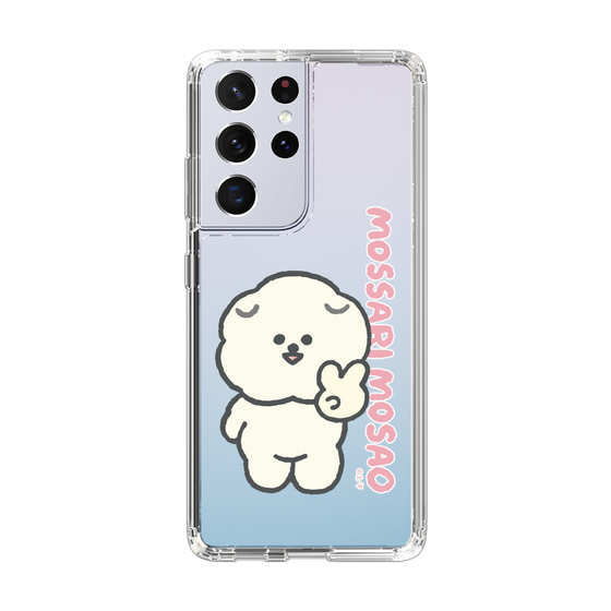Slim Protection Case［ Mossari Mosao - Peace Mosa ］