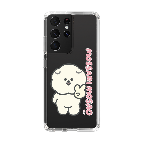 Slim Protection Case［ Mossari Mosao - Peace Mosa ］