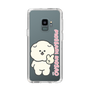Slim Protection Case［ Mossari Mosao - Peace Mosa ］