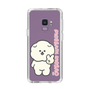 Slim Protection Case［ Mossari Mosao - Peace Mosa ］