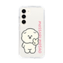 Slim Protection Case［ Mossari Mosao - Peace Mosa ］