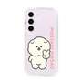 Slim Protection Case［ Mossari Mosao - Peace Mosa ］