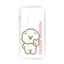 Slim Protection Case［ Mossari Mosao - Peace Mosa ］