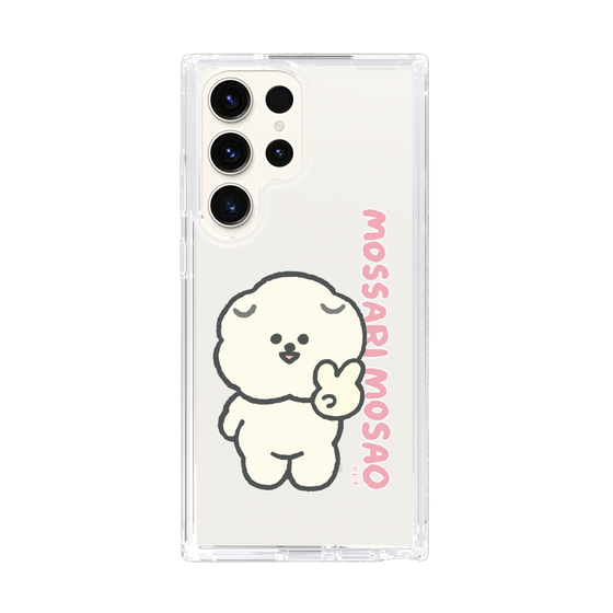 Slim Protection Case［ Mossari Mosao - Peace Mosa ］